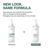 ANUA Heartleaf Pore Cleansing Oil - 200ml